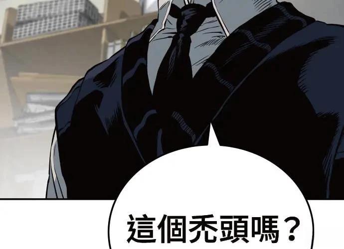 第320页