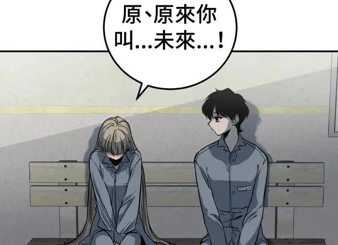 第188页
