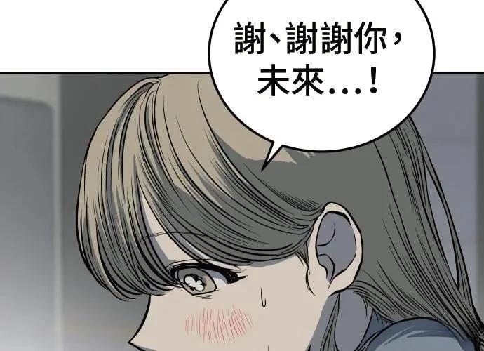 第191页