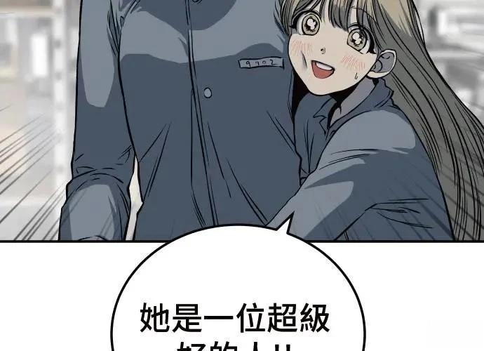 第202页