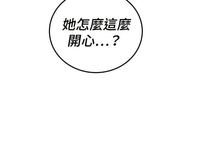 第206页
