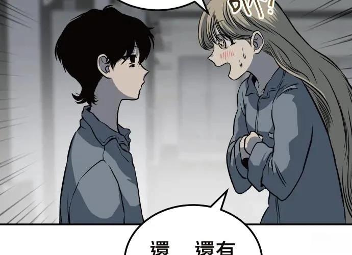 第208页