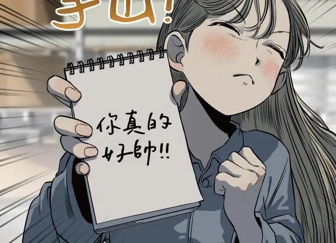 第211页