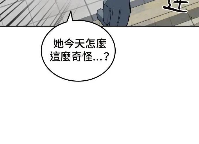第217页