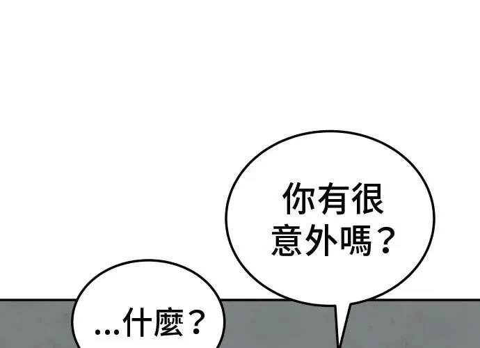 第218页