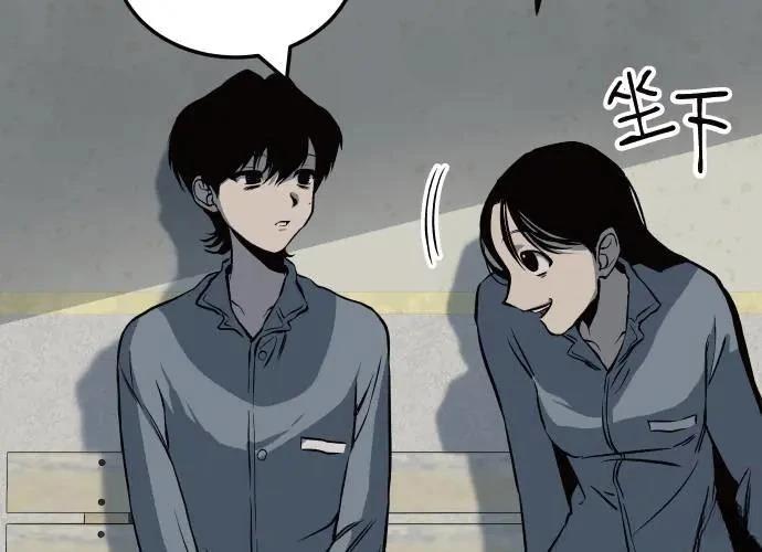 第219页