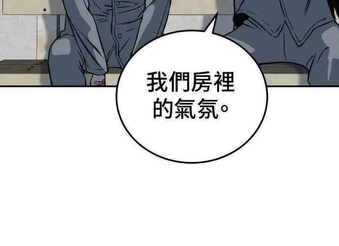 第220页