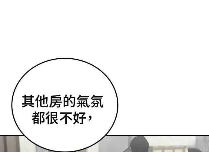第221页
