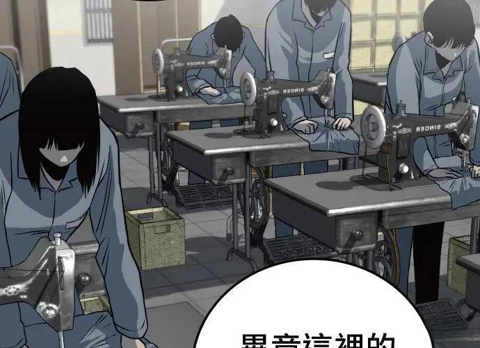 第222页