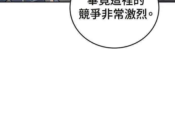 第223页
