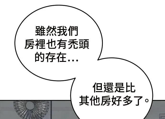 第224页
