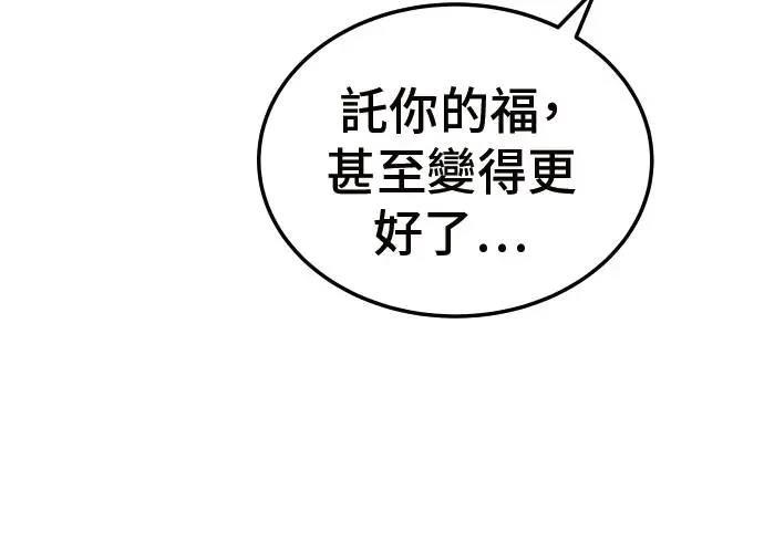第226页