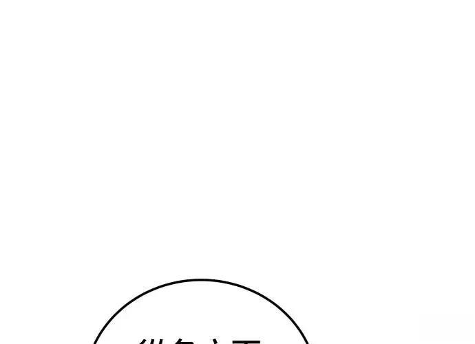 第227页