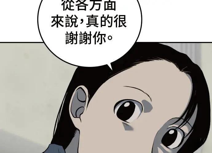 第228页