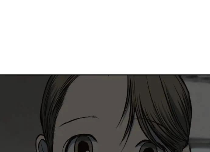 第233页