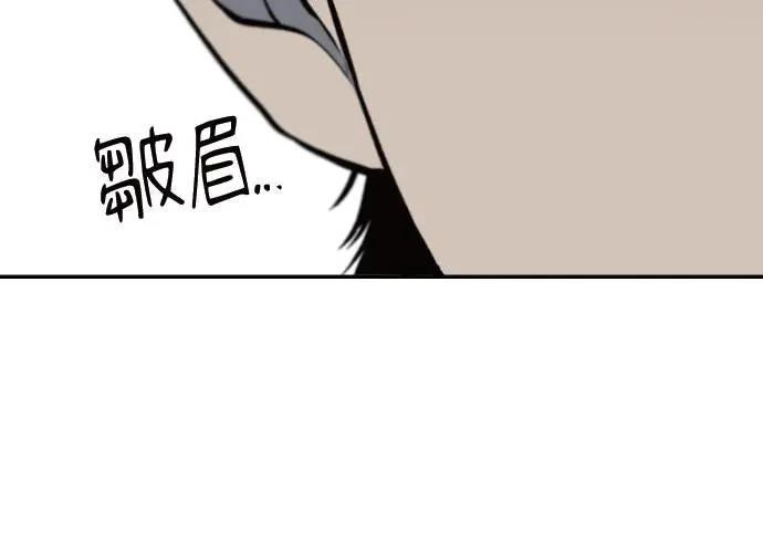 第238页