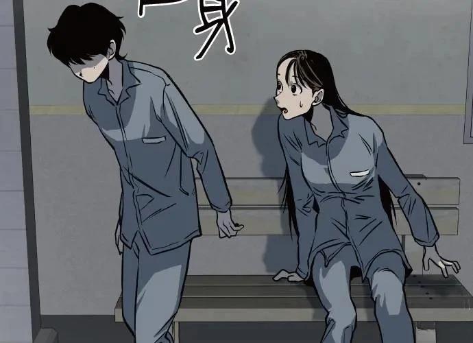 第241页
