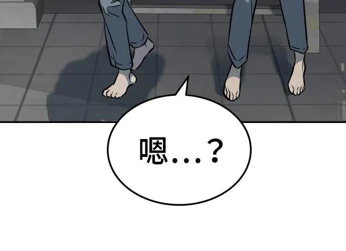 第242页