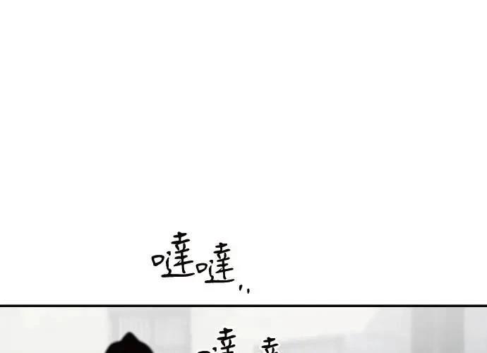 第243页