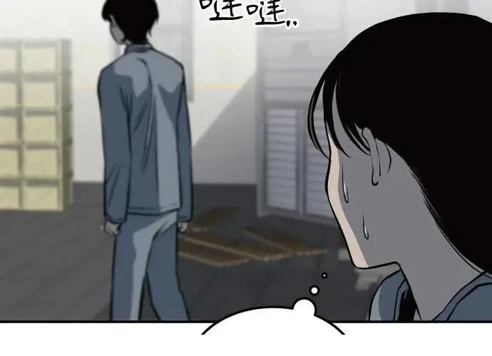 第244页
