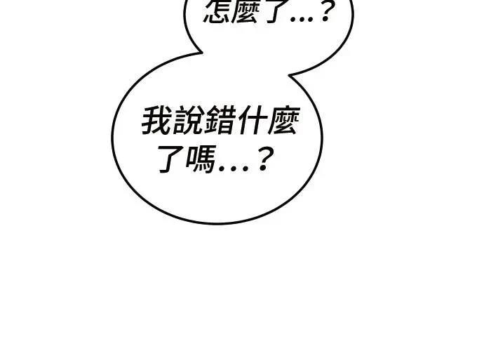 第245页