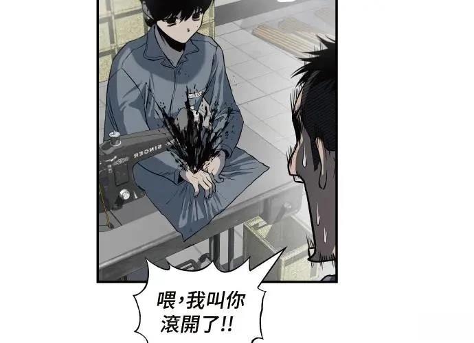 第247页