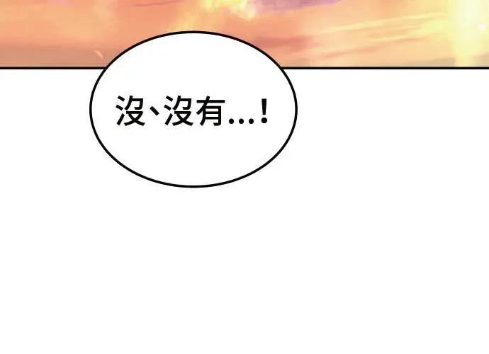 第252页