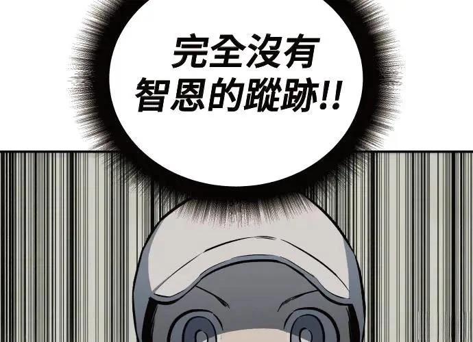 第254页