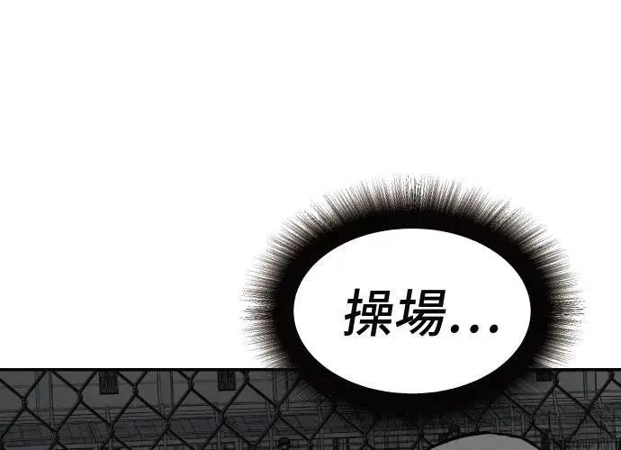 第257页