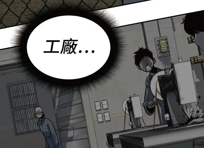 第259页