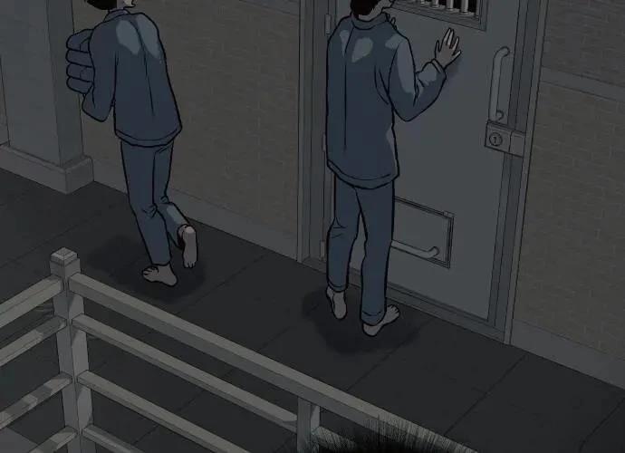 第261页