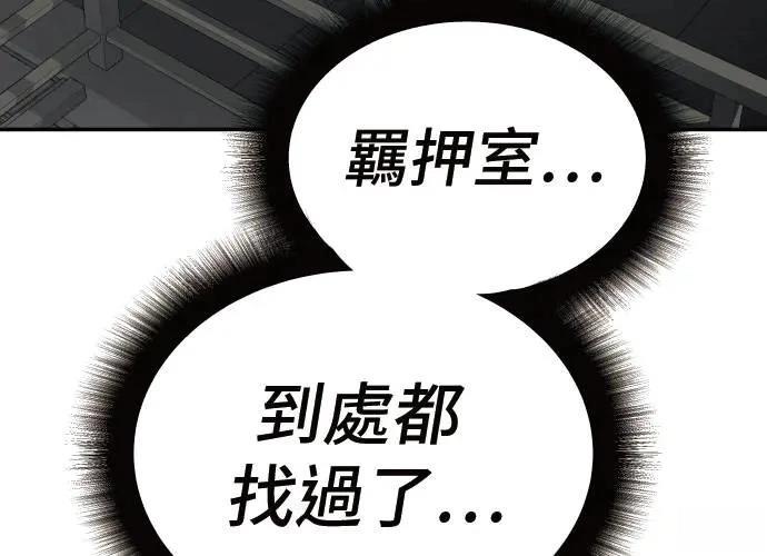 第262页