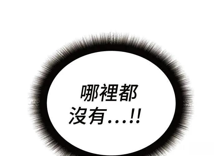 第264页