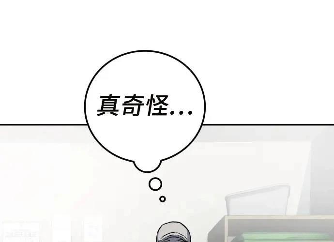 第266页
