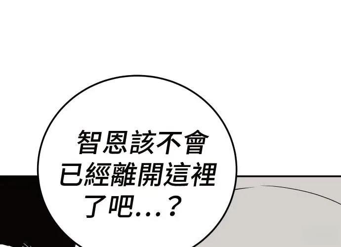 第269页