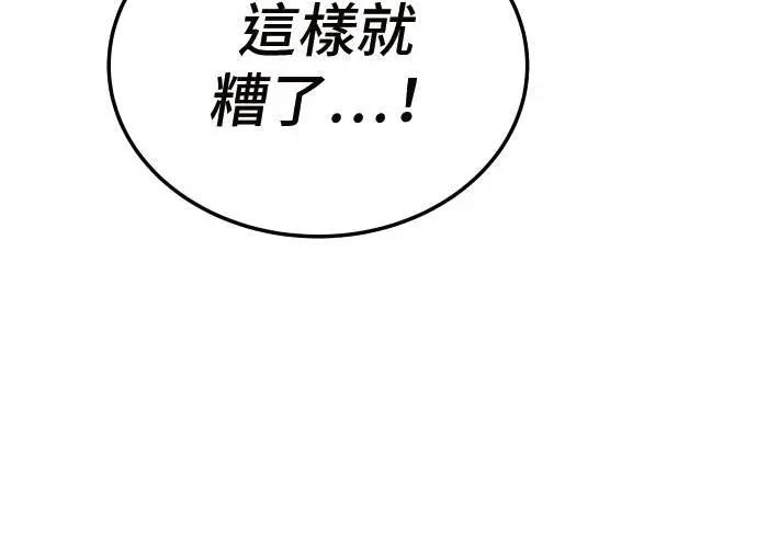第271页