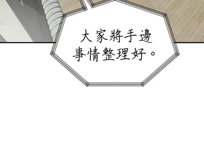 第274页