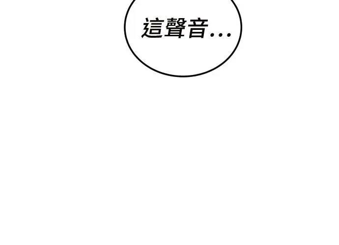 第277页