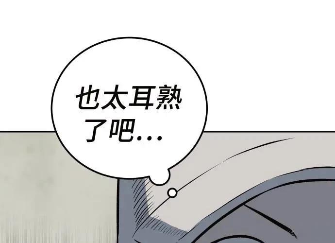 第278页