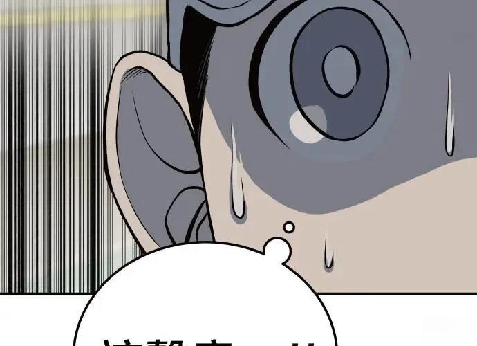 第279页