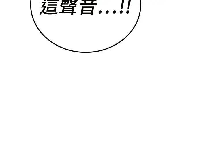 第280页