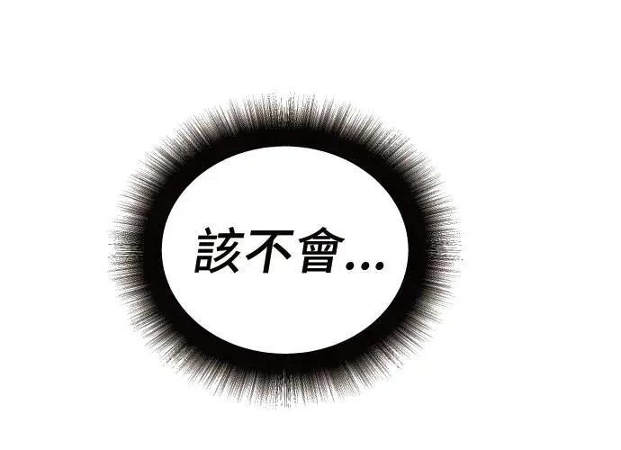 第281页