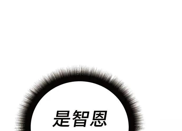 第282页