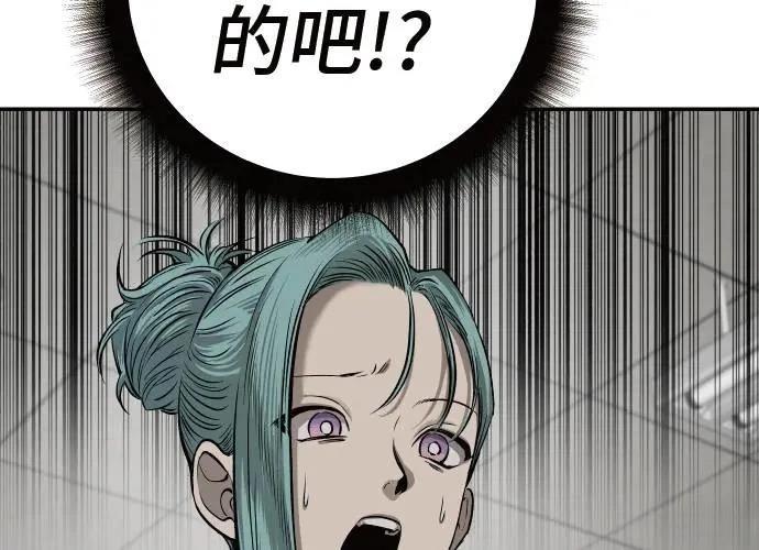 第283页