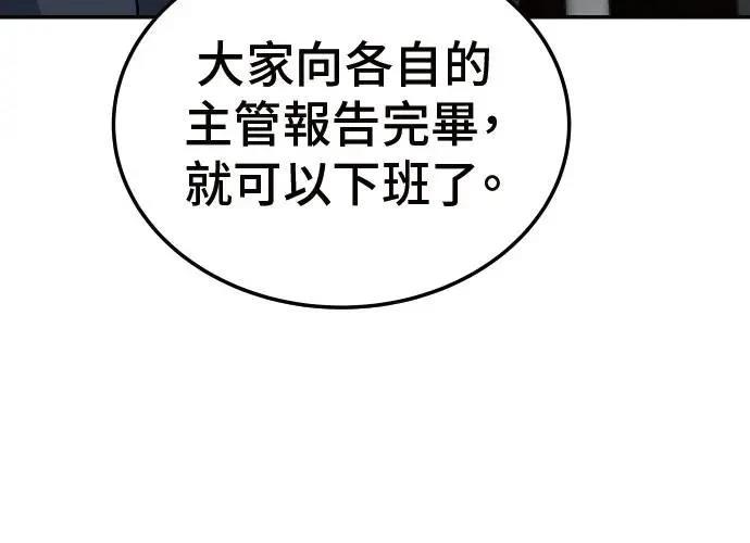 第285页