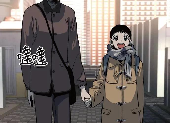 第194页