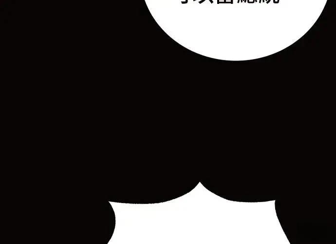 第200页