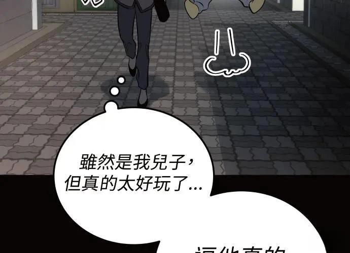 第202页