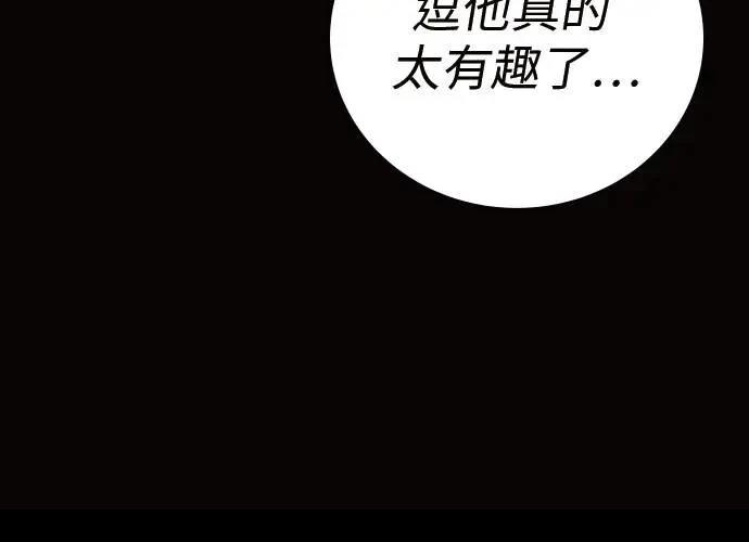 第203页