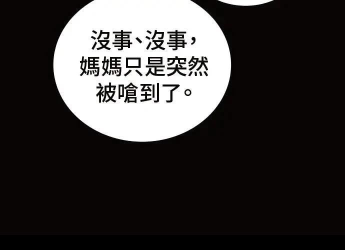 第206页